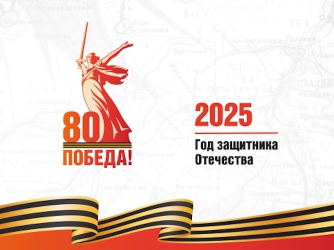 История санинструктора 364 стрелковой дивизии, 1212 полка Нагорнова Авакума Ивановича