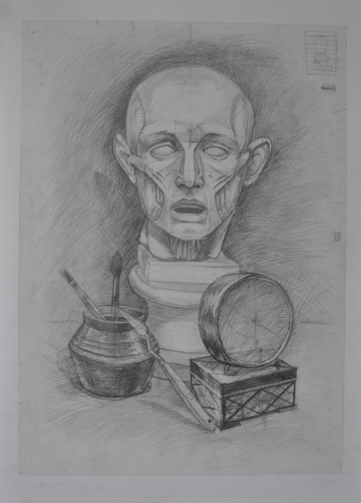 Рисунок